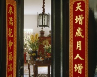 Asian Decor