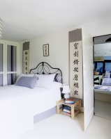 Asian Contemporary Bedroom