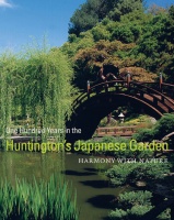 Stroll Through a Magnificent Japanese Garden, Newly Renovated